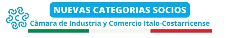 nueva categoria de socios camara nueva categoria de socios camara